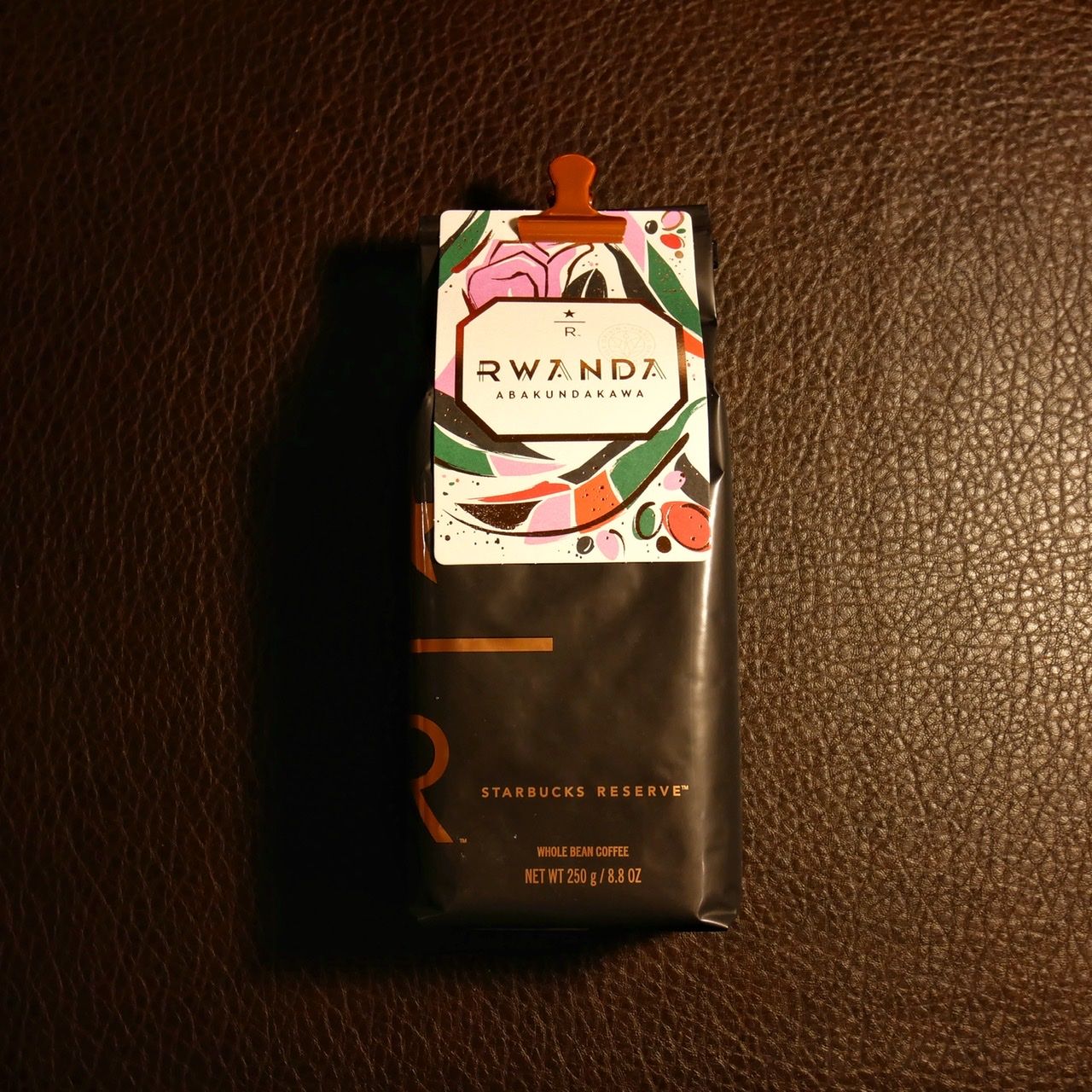 Rwanda Abakundakawa : Starbucks Reserve