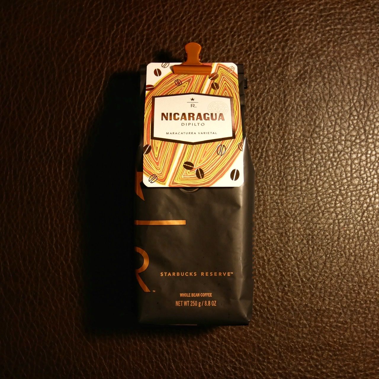 Nicaragua Dipilto Maracaturra Varietal : Starbucks Reserve